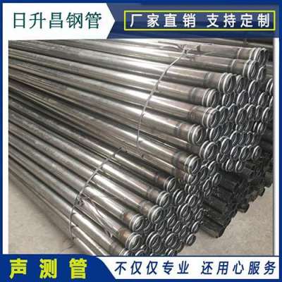 中山声测管理论重量计算