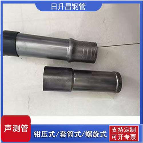 中山声测管检测前准备工作有哪些