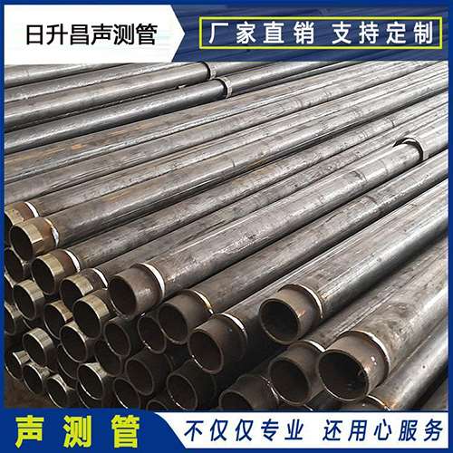 中山声测管外观质量有哪些要求?